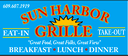 Sun Harbor Banner